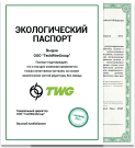 Certificat TechWireGroup Certificat TechWireGroup